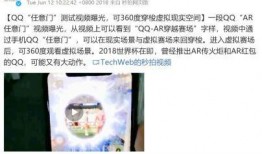 方嘉煜最新爆料,揭秘娱乐圈不为人知的幕后真相