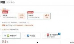 最新百姓爆料网,聚焦民生热点，揭示社会现象