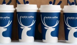 瑞幸咖啡联动最新爆料,潮流元素与咖啡香碰撞，带你领略不一样的味觉盛宴