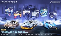 哈雷特最新皮肤爆料,神秘元素与炫酷特效，带你领略独特魅力