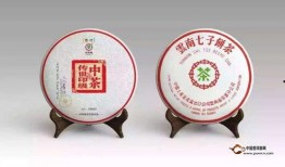 黔中茶交所最新爆料新闻,揭秘茶叶市场新动态与投资机遇