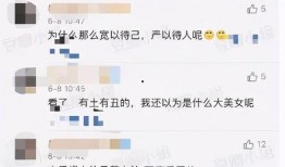 许凯最新八卦爆料,神秘女友身份引热议，网友热议恋情走向