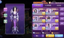 劲舞团活动爆料最新,狂欢盛宴，惊喜不断！