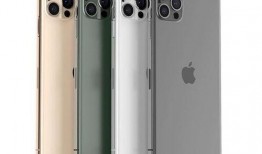 苹果12mxs最新爆料,颠覆性设计与性能革新揭秘