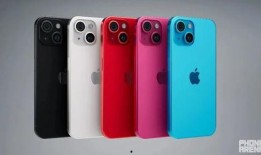 苹果15全系列最新爆料,颠覆性升级，性能与设计双突破