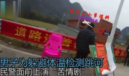 咸宁大小事最新爆料摆摊,咸宁大小事最新爆料，街头摆摊新潮流一触即发！