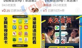 海哥最新爆料新闻视频播放,最新爆料新闻视频幕后真相大起底