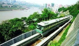 武汉轻轨站爆料视频最新,最新爆料视频揭秘现场惊魂一幕