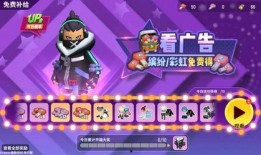 香肠派对最新爆料圣诞节,神秘礼物与欢乐盛宴大揭秘