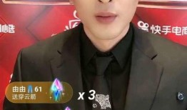 快手辛巴最新爆料,揭秘快手行业风云变幻