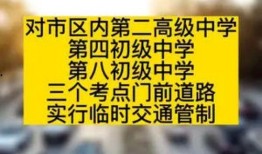 今日关注爆料新闻最新消息,最新爆料新闻追踪，揭秘事件背后真相