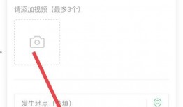 今日最新爆料小程序视频,揭秘背后惊人真相！