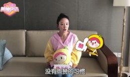 吴倩娱乐爆料视频最新,娱乐圈幕后真相大曝光！