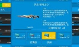 ca服最新爆料,揭秘神秘角色与剧情走向