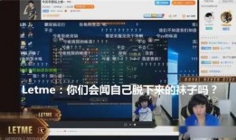 常旭直播爆料最新消息,揭秘行业重大事件！