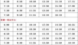 临沂爆料媒体名单最新,揭秘本地媒体力量集结！