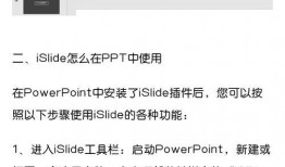 G沙河仇恨最新版本爆料,最新版本爆料揭示惊心动魄的剧情转折