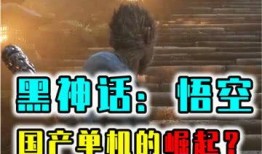 最新神话爆料视频下载大全,最新爆料视频下载大全汇总