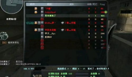 cf最新事件爆料消息,神秘爆料揭示背后真相