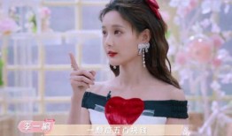 李一桐最新爆料料,揭秘娱乐圈幕后真相