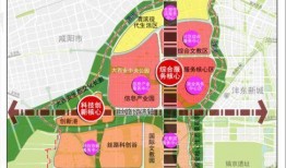 沣西新城爆料事件最新,揭秘背后真相与争议焦点