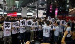 广州负面新闻爆料最新,引发公众关注与热议