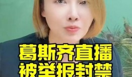 莉姐最新爆料,揭秘娱乐圈幕后真相